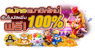 Alice88 แพลตฟอร์มเดิมพันออนไลน์ที่ผสมผสานนวัตกรรมและความปลอดภัย